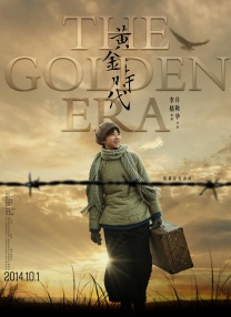 国产一区二区三区免费看